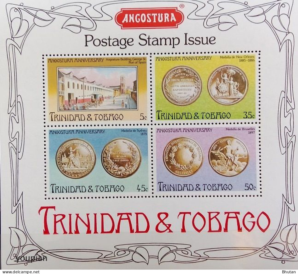Trinidad And Tobago 1976, Angostura Anniversary, MHH S/S - Trinidad & Tobago (1962-...)