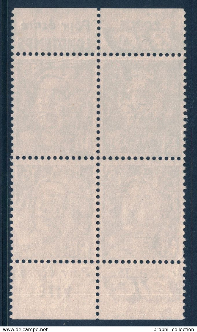 GANDON N° 886 En BLOC De 4 TIMBRES OBLITÉRÉS ISSU DE CARNET Avec BANDES PUB POINTE BIC POUR ECRIRE LONGTEMPS VITE - Used Stamps