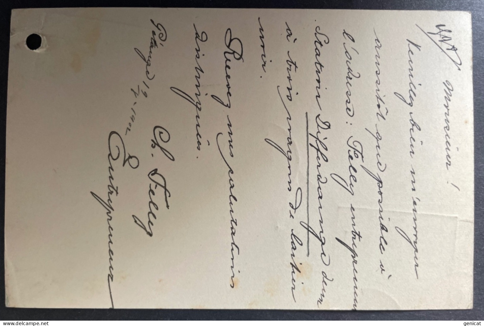 Luxembourg 1902 Entier Postal Oblitération Ambulant Longwy Luxembourg Pour La Belgique - Entiers Postaux