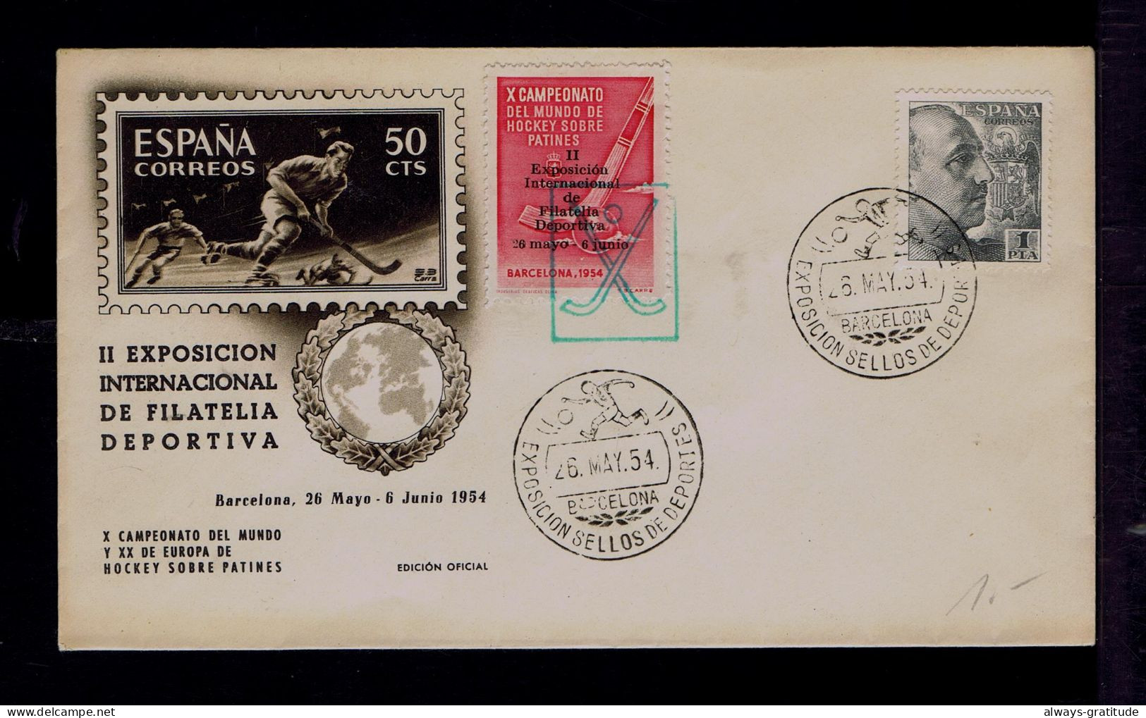 Sp10382 SPAIN "2nd Int. Phil. Sportive Exh.1954"  X World Championship +European Roller Hockey Barcelona /vignette RARE - Hockey (sur Gazon)