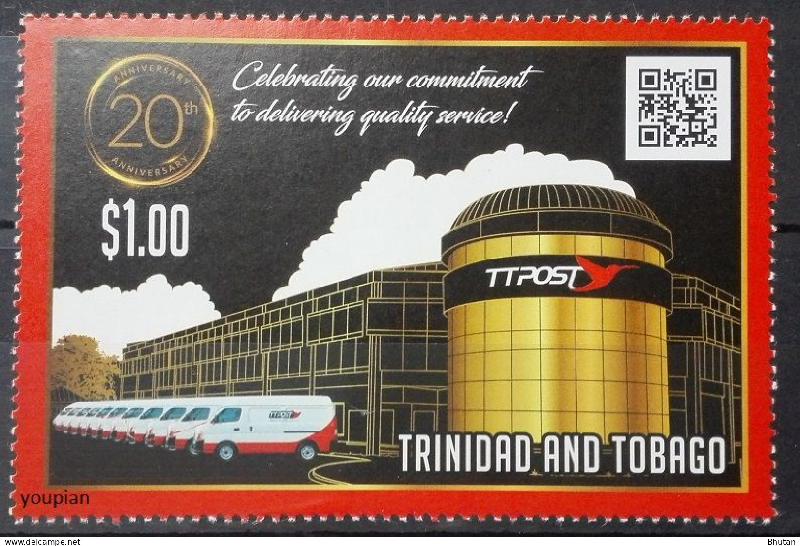 Trinidad And Tobago 2019, TTPost, MNH Single Stamp - Trinité & Tobago (1962-...)