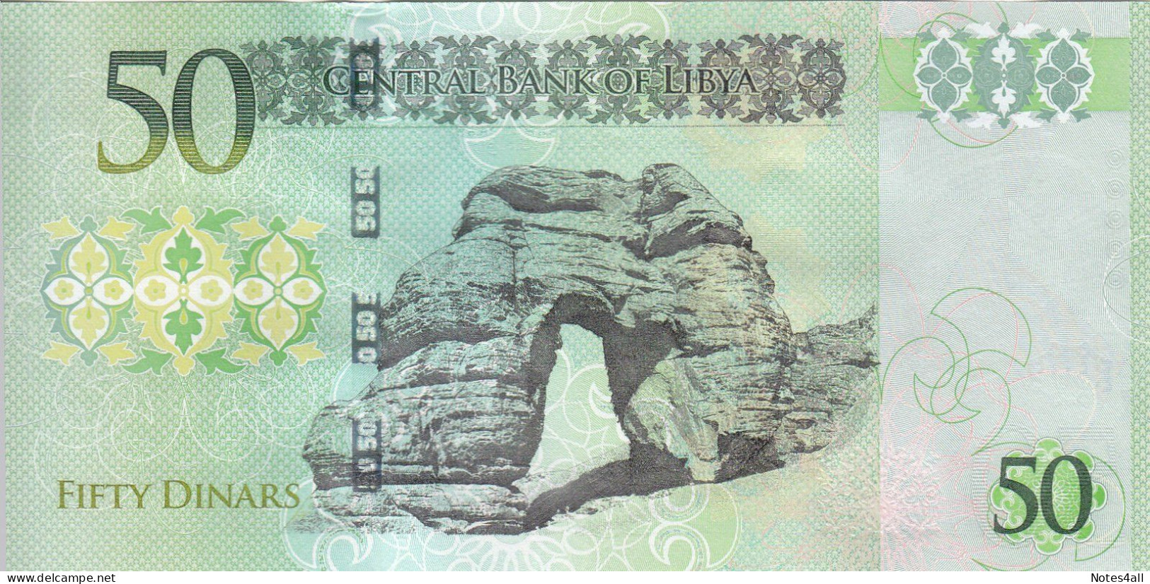 LIBYA 50 DINARS 2015 2016 P-84 UNC - Libye