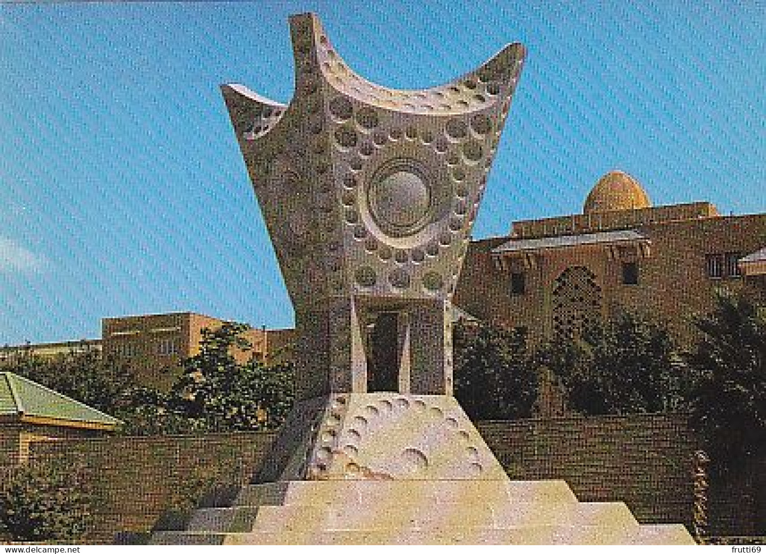 AK 204319 SAUDI-ARABIA - Jeddah - Incense Urn - Al Mabkhara - Palais De Al Hamra - Saudi Arabia