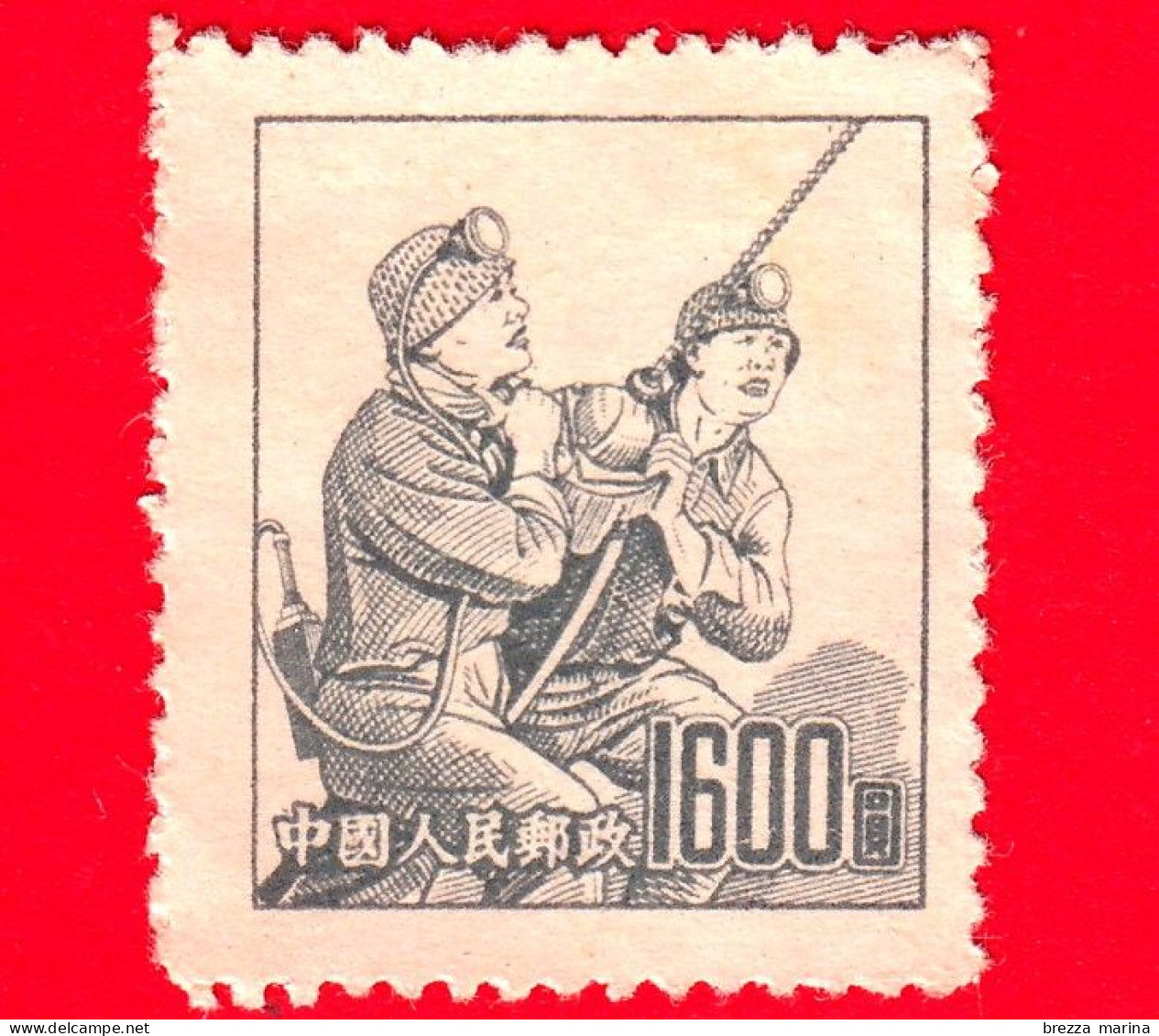 CINA - Usato - 1953 - Scene Dal Mondo Del Lavoro - 1600 - Gebraucht