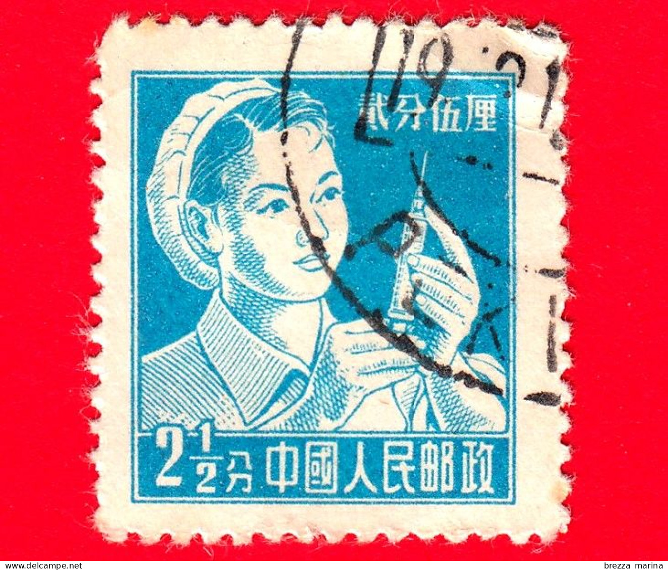 CINA - Usato - 1956 - Scene Dal Mondo Del Lavoro - Infermiera - Nurse - 2.50 - Gebruikt