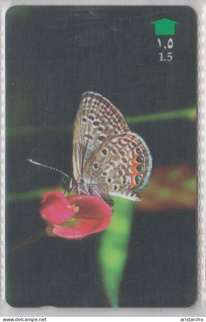 OMAN 1997 BUTTERFLY GRASS JEWEL - Schmetterlinge