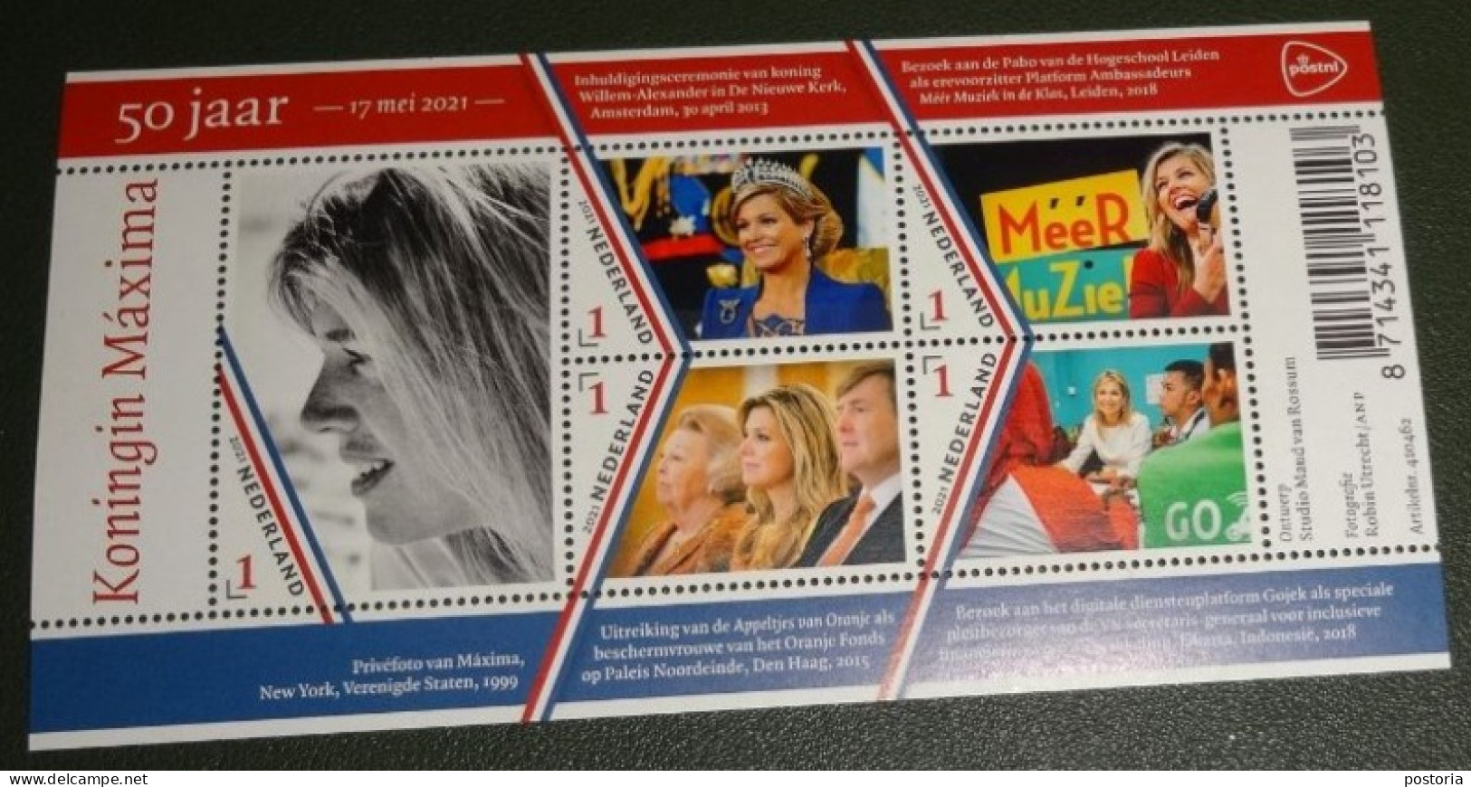 Nederland - NVPH - 3297- 2021 - Blok - Postfris - MNH - Maxima - 50 Jaar - Koningin - 17 Mei - Usados