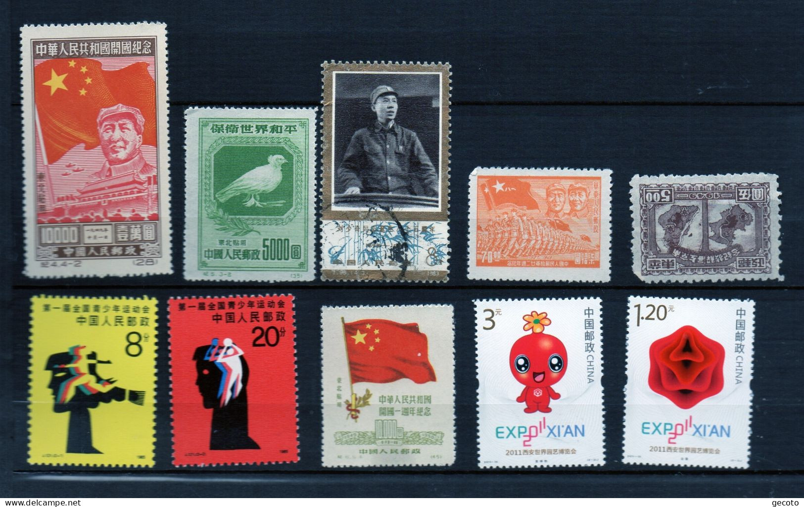 10 Timbres - Andere & Zonder Classificatie