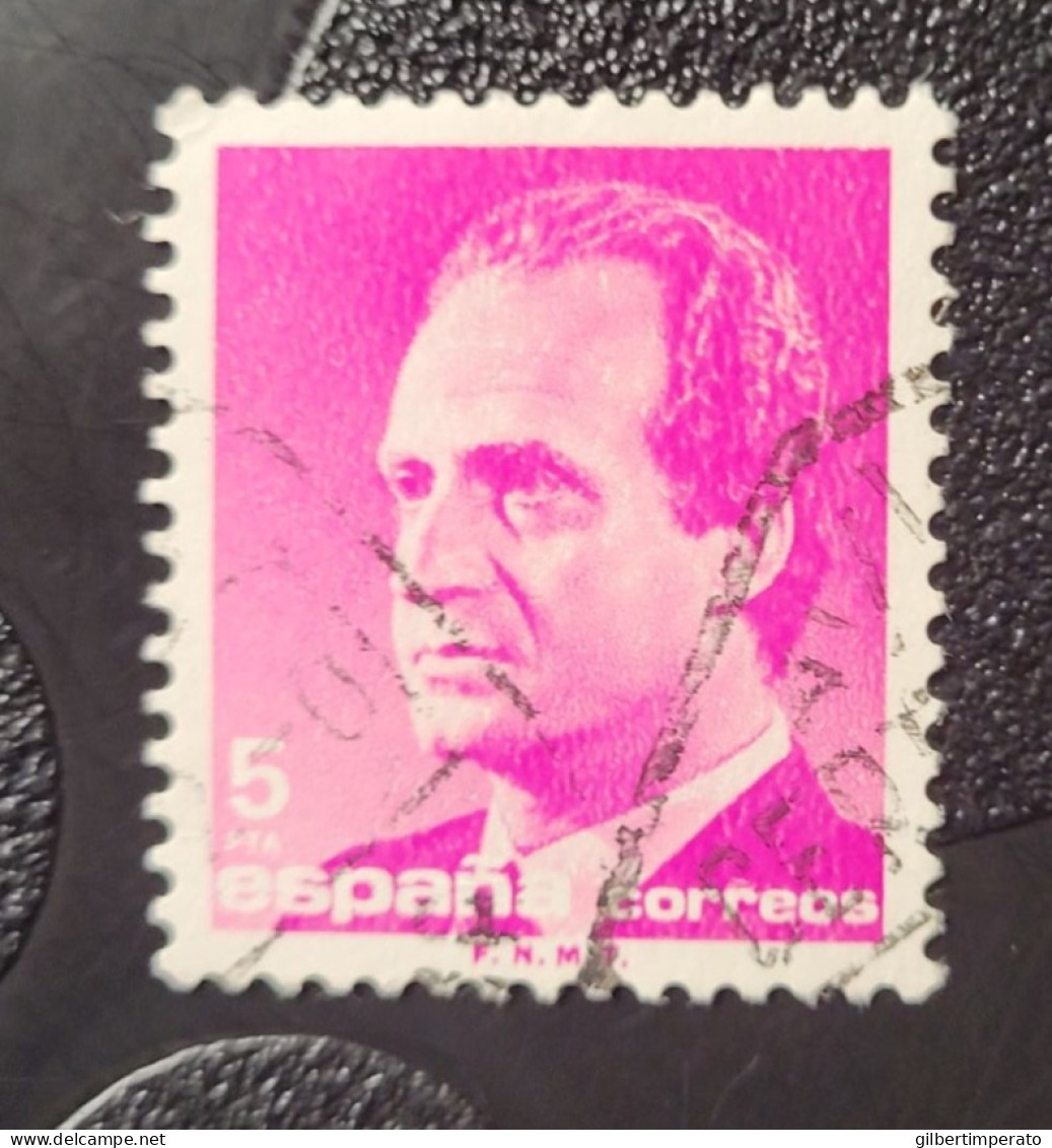 1985  N° 2414 / 0 - Used Stamps