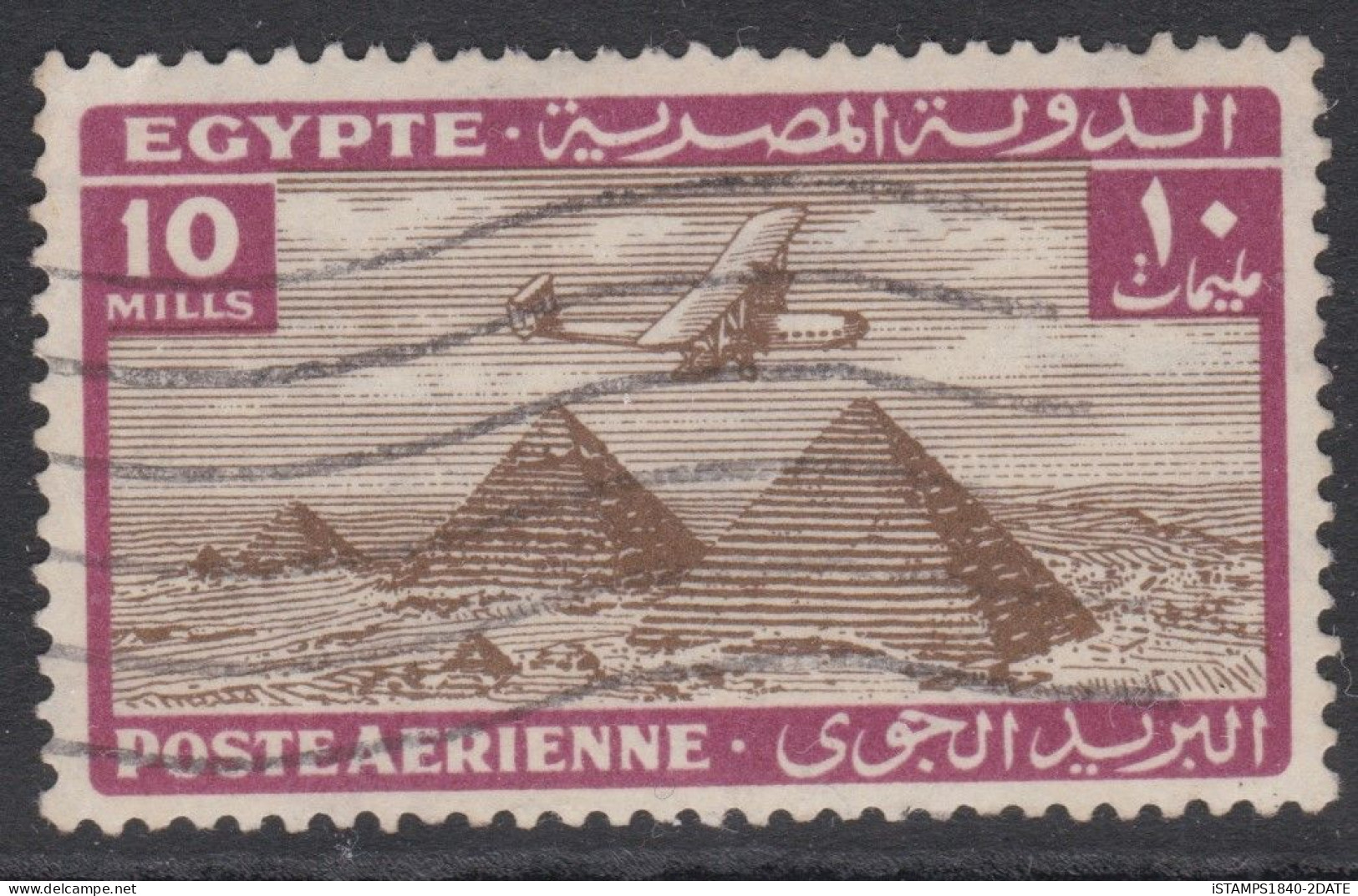 00652/ Egypt 1934/38 Air Mail 10m Used Plane Over Pyramid - Luftpost