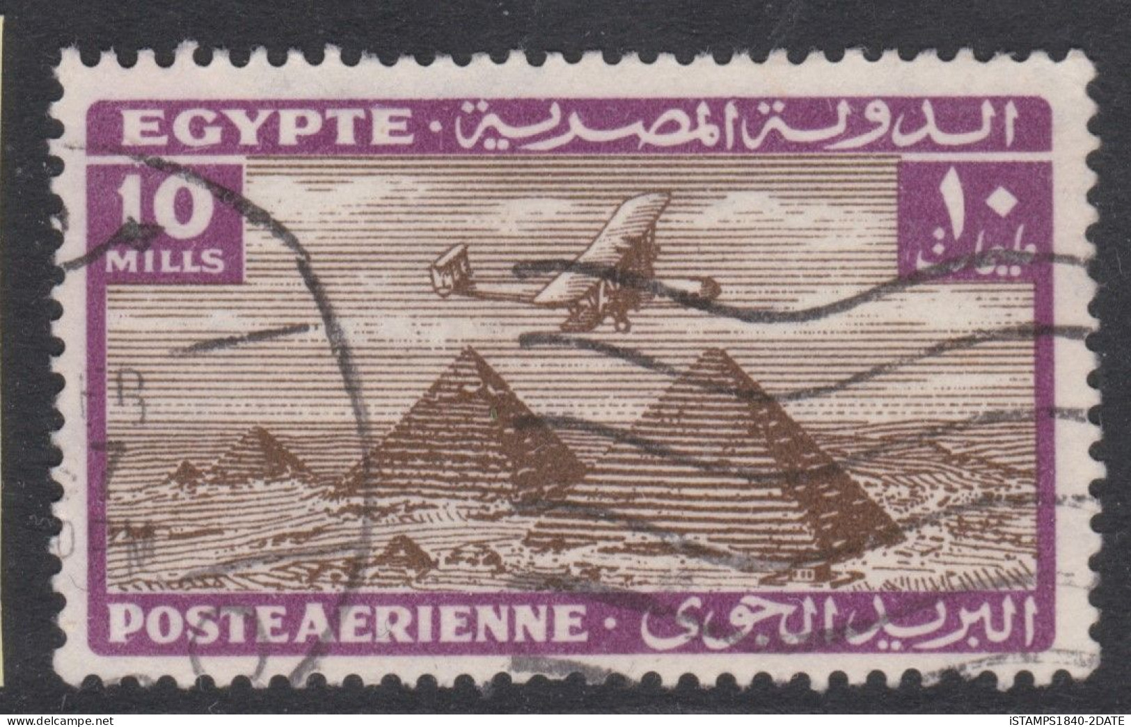 00653/ Egypt 1934/38 Air Mail 10m Used Plane Over Pyramid - Airmail