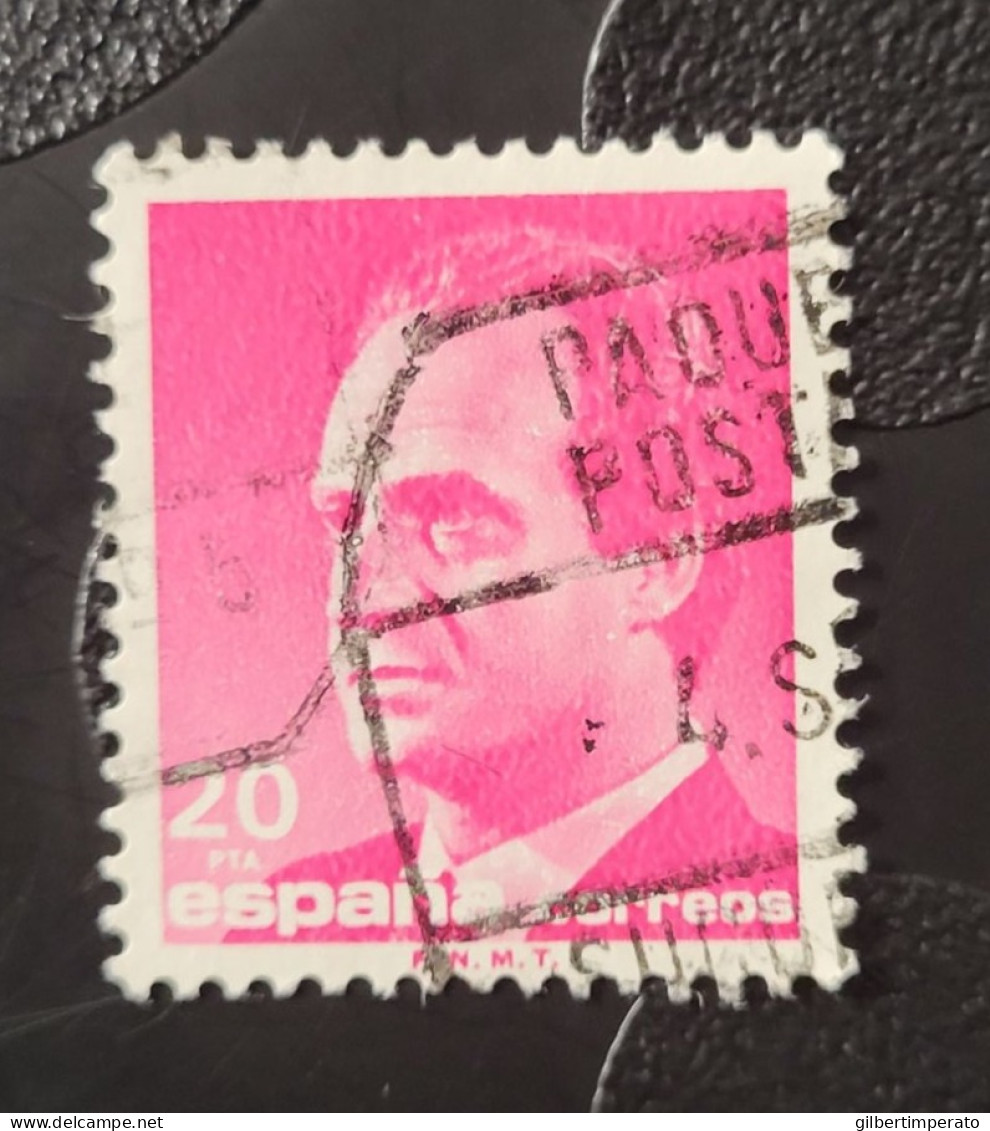 1987  N° 2496 / 0 - Used Stamps