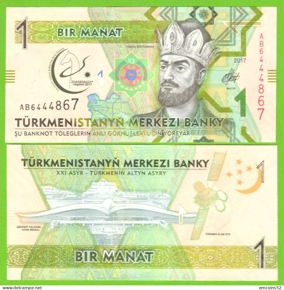 TURKMENISTAN 1 MANAT 2017 P-36  UNC 5th Asian Games - Turkmenistan