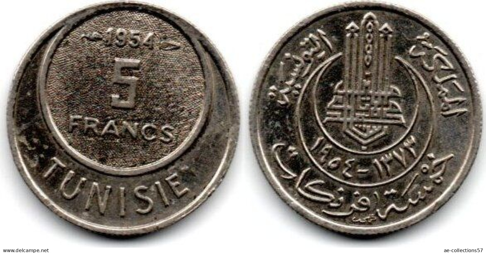 MA 30010 / Tunisie - Tunisia - Tunesien 5 Centimes 1954 TTB - Tunesië