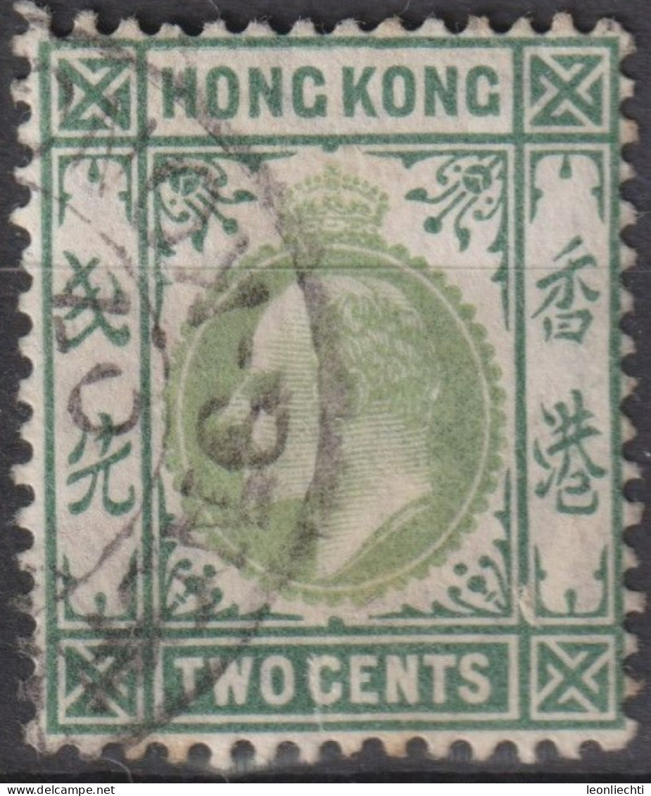 1906 Grossbritannien Alte Kolonie Hong Kong ° Sg:HK 77a, Center Is Slightly Lighter Green,  King Edward VII - Usados