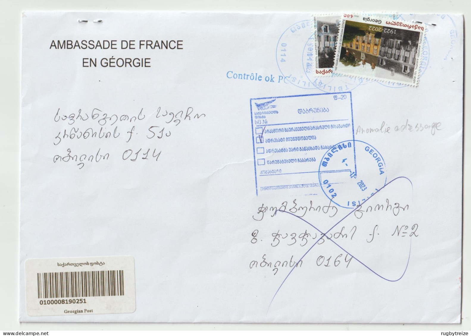 7592 GEORGIE GEORGIA 2023 CONTROLE CONTROL Recommandé Registered Code Barre Tbilitsi PND RTS NPAI RETURN TO SENDER - Géorgie