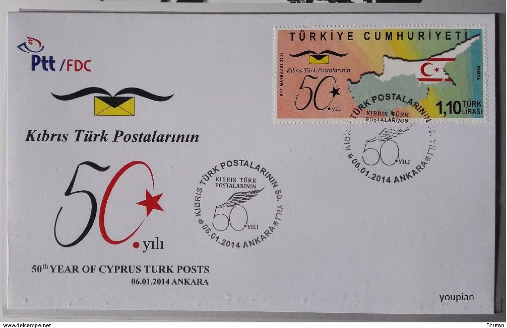 Türkiye 2014, FDC - 50th Anniversary Of The Turkish Cypriot Post - FDC
