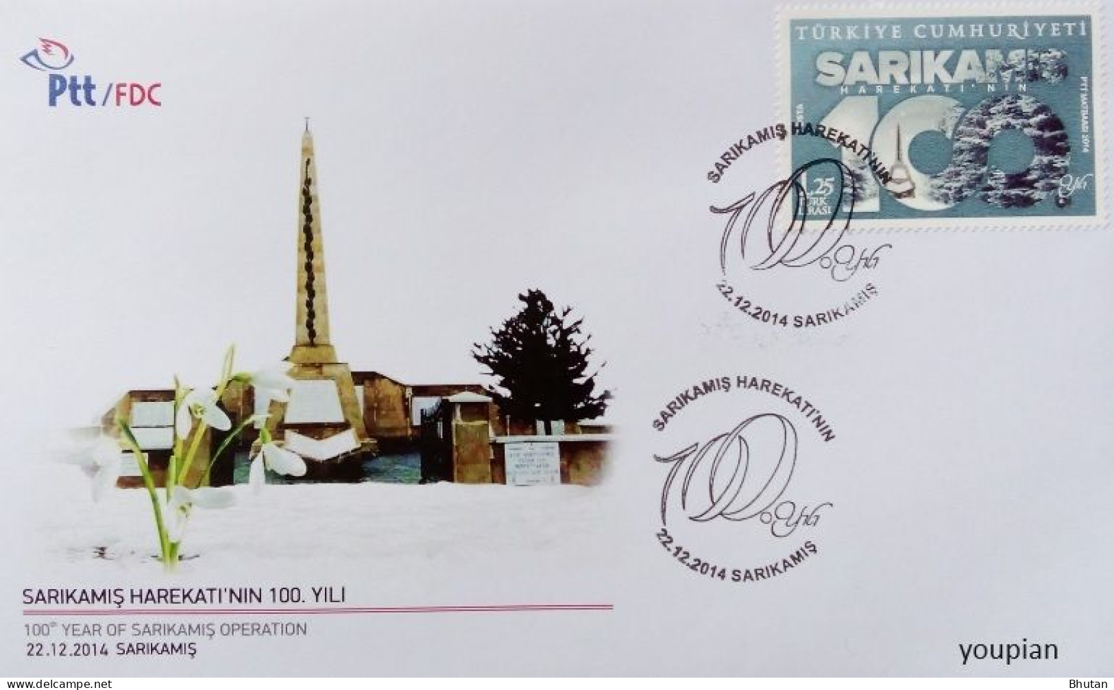 Türkiye 2014, FDC - 100th Year Of Sarikamis Operation - FDC