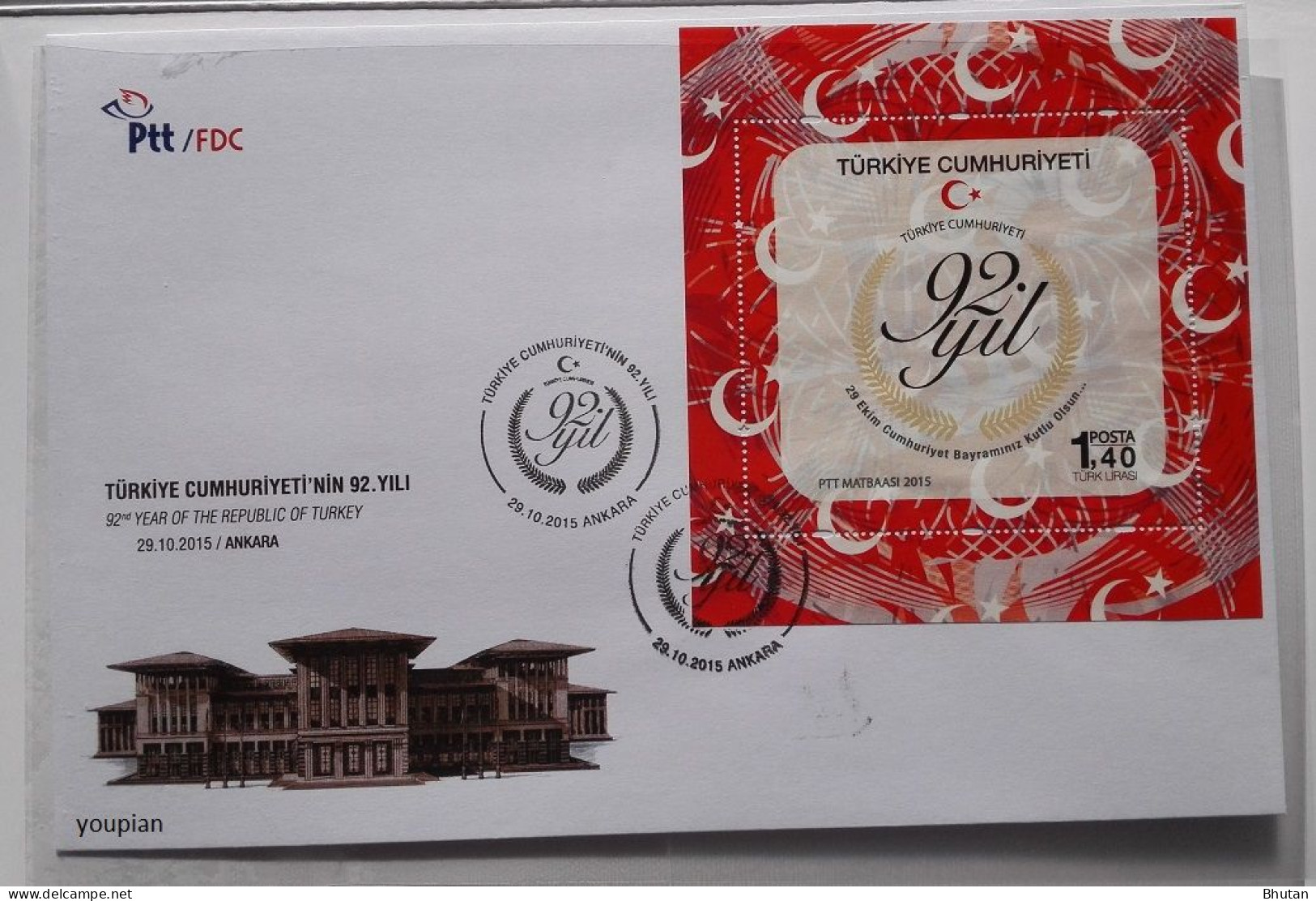 Türkiye 2015, FDC - 92nd Year Of The Republic Of Türkiye - FDC