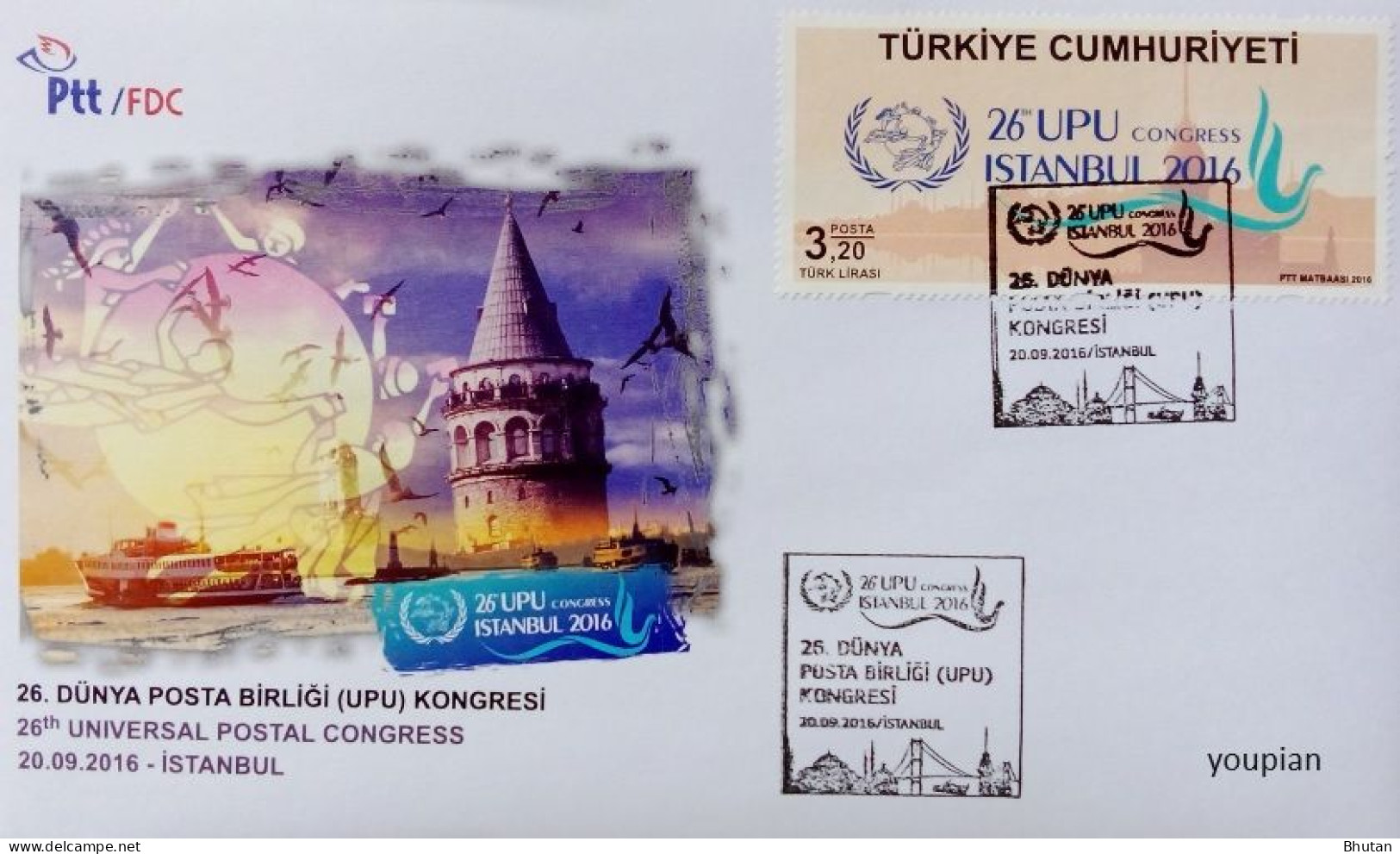 Türkiye 2016, FDC - UPU Congress - FDC