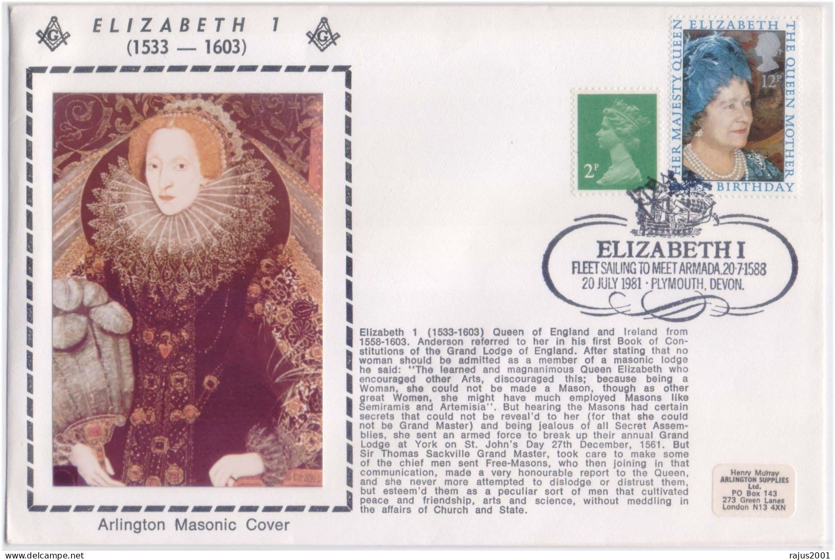 Elizabeth I Grand Lodge Of England, Armada Ship, Freemasonry, Arlington Masonic, Britain FDC 1981 - Vrijmetselarij