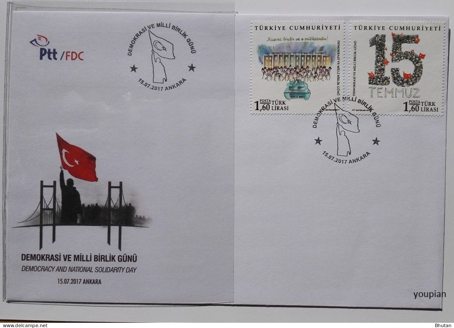 Türkiye 2017, FDC - Democracy And National Solidarity Day - FDC