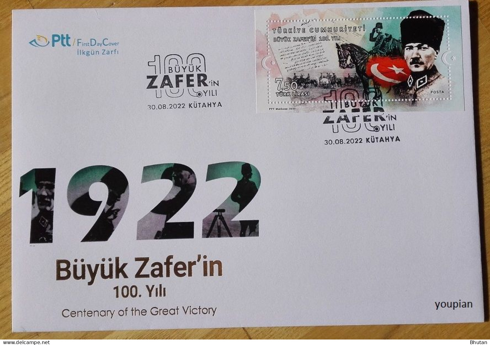 Türkiye 2022, FDC - 100th Anniversary Of The Great Victory - FDC