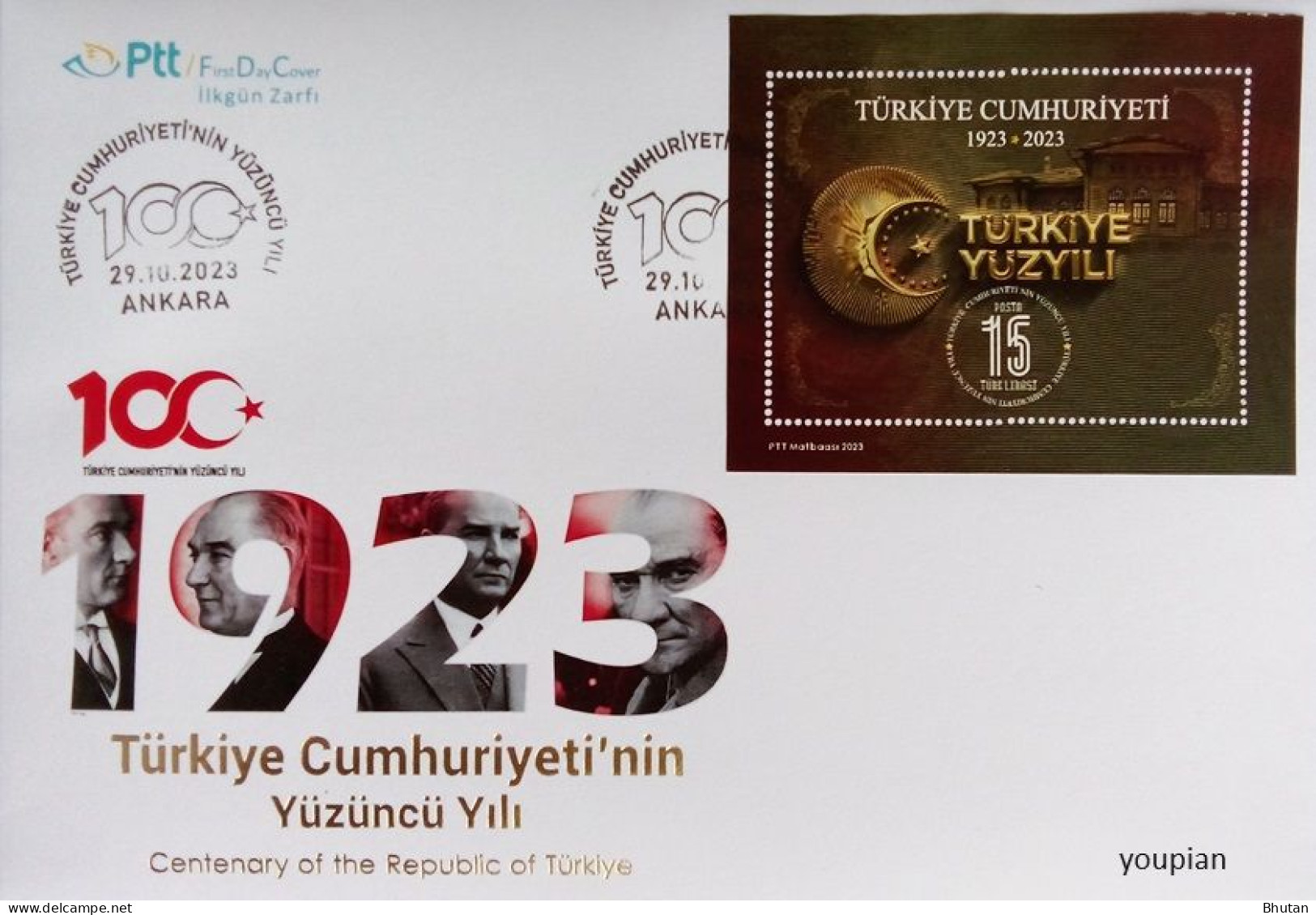 Türkiye 2023, FDC - 100 Years Of The Republic Of Türkiye - FDC