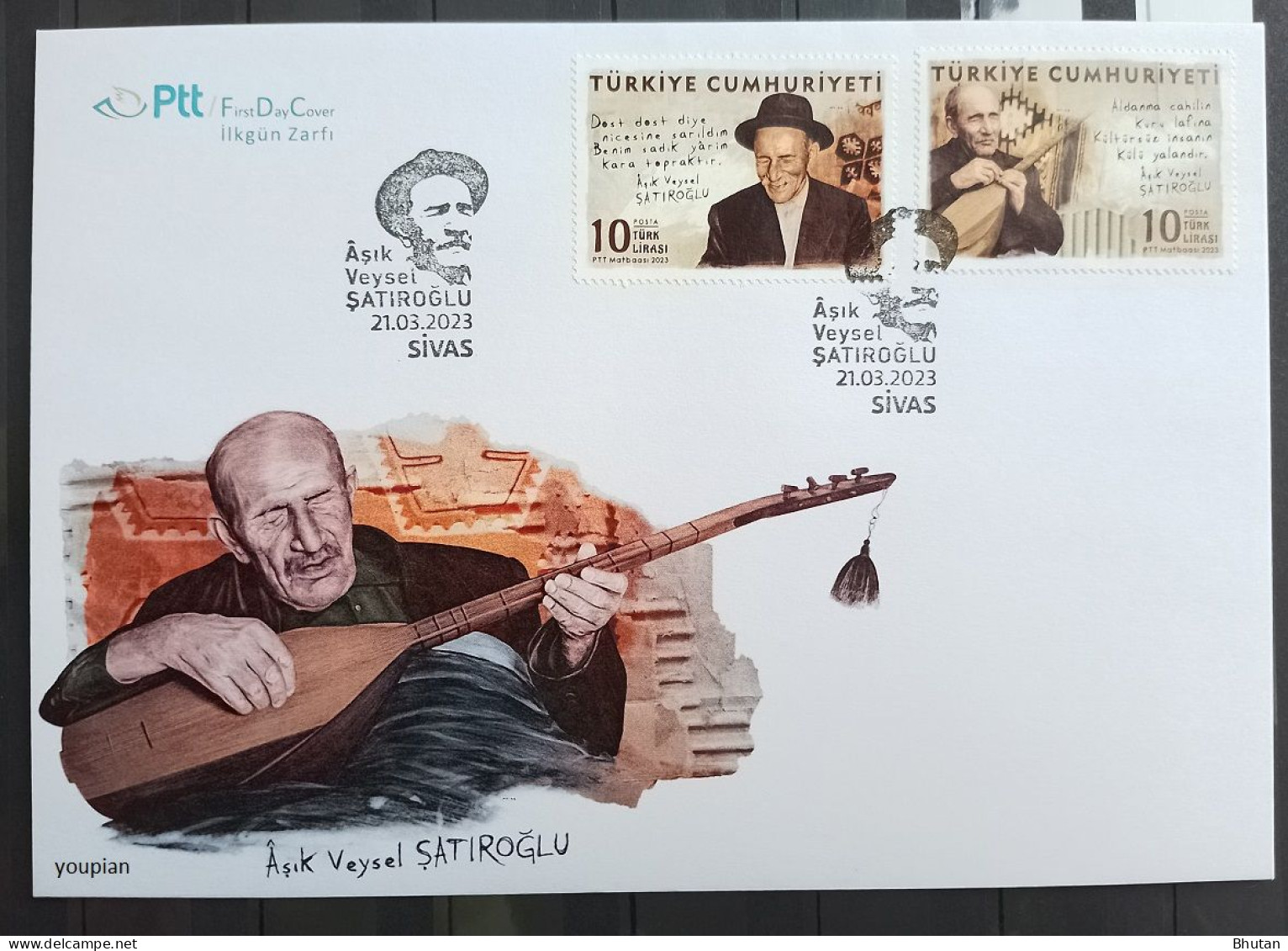 Türkiye 2023, FDC - Singer Asik Veysel Satiroglu - FDC