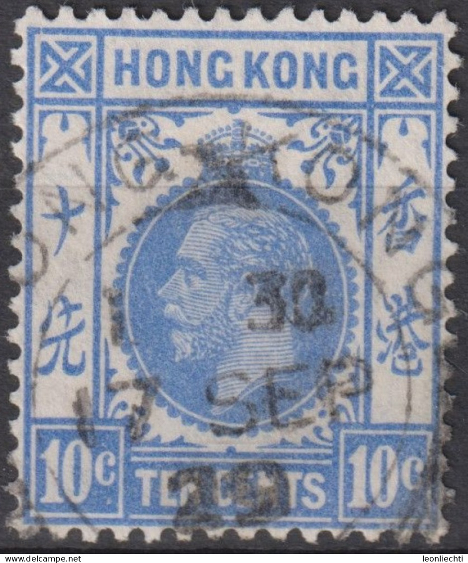 1907 Grossbritannien Alte Kolonie Hong Kong ° Mi:HK 93, Sn:HK 95, Yt:HK 84, WZ: Krone CA Mehrfach, King Edward VII - Oblitérés