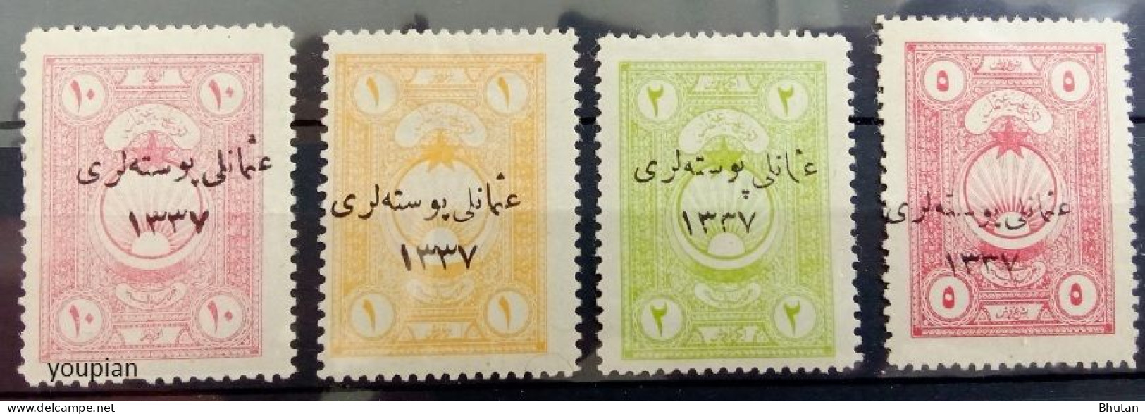 Türkiye 1921, Stamp Stamps For Ministry Of Finance - MI.Nr. 749-752, MNH Stamps Set - Unused Stamps