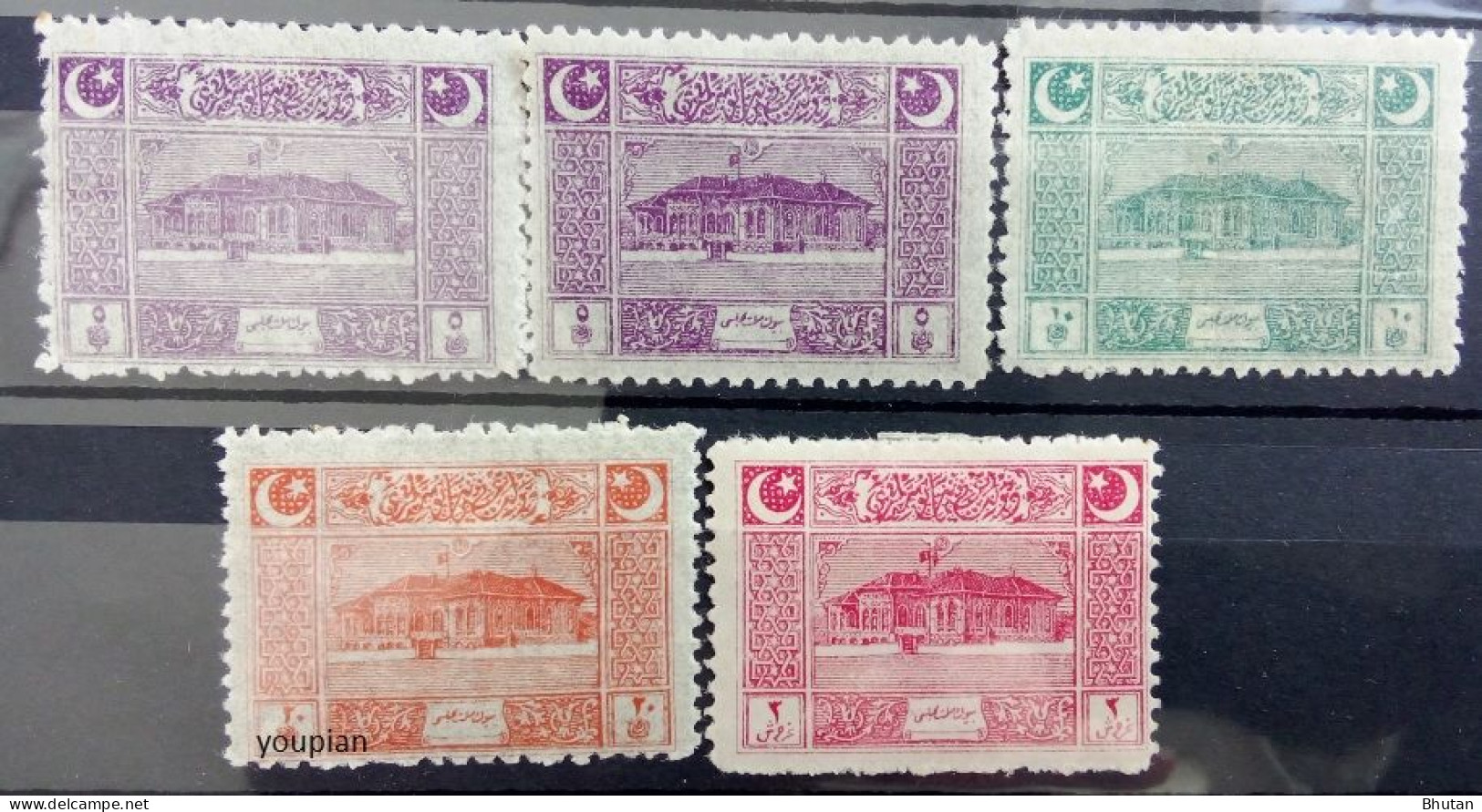 Türkiye 1922, Grand National Parliament In Ankara, MNH Stamps Set - Ungebraucht