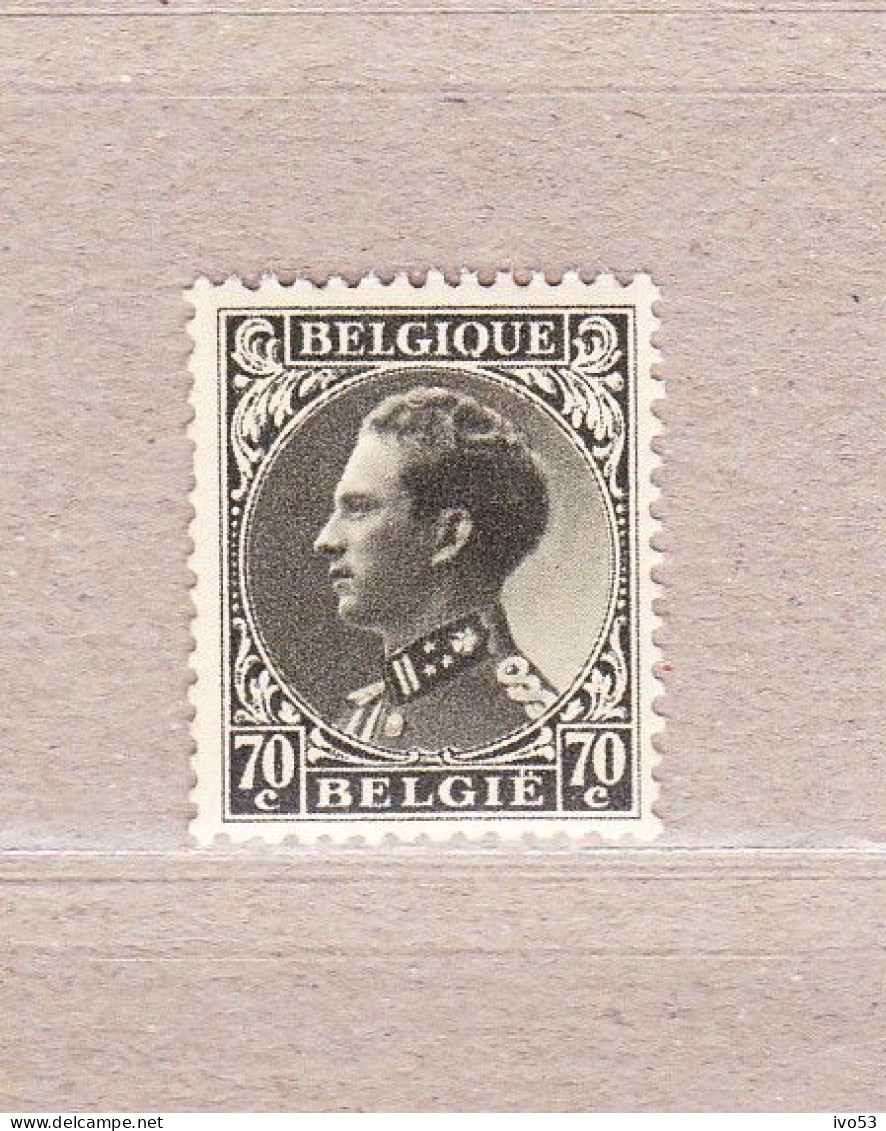 1934 Nr 401** Zonder Scharnier:vergeling Zie Gomzijde.Koning Leopold III. - 1934-1935 Leopold III.