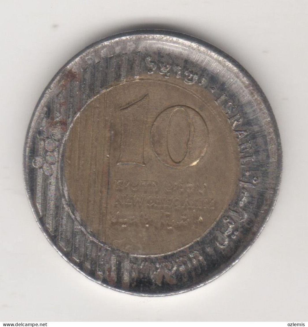 ISRAEL , 10 NEW SHEKELS ,ERROR , - Israele