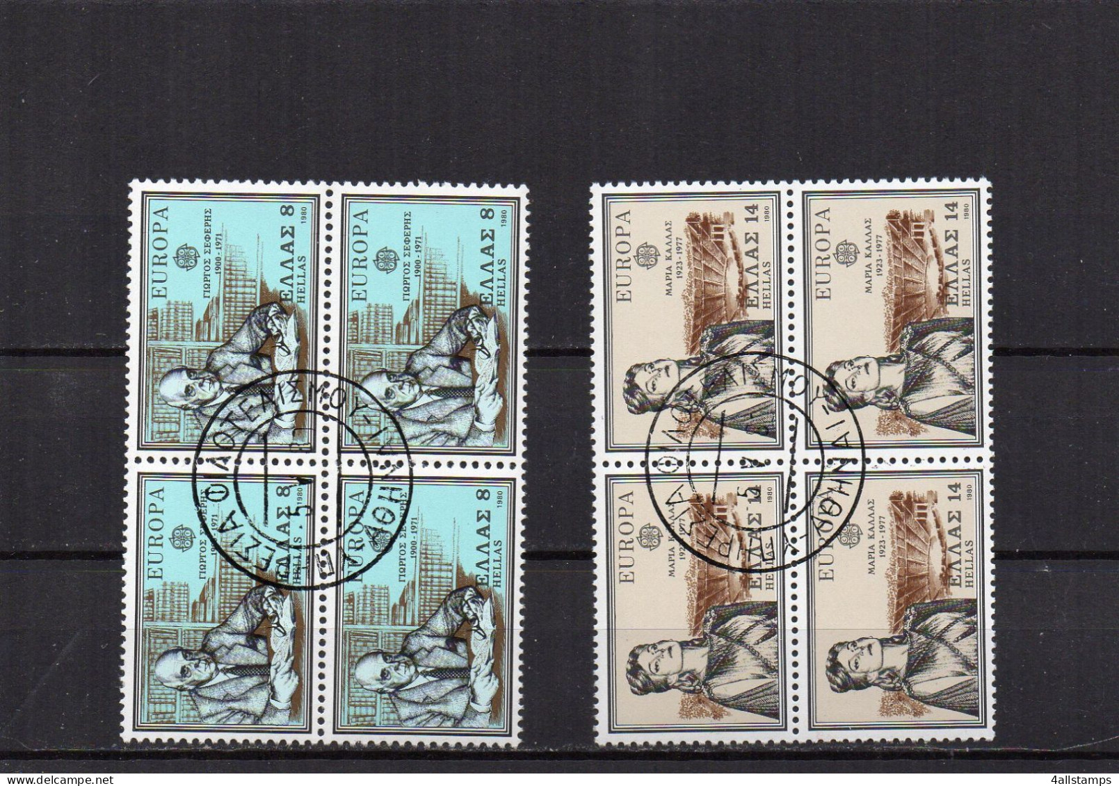 1980 Griekenland Mi N° 1411/1412(blok4) - Used - Gebruikt - Oblitéré - Mit Poststempel Entwertet - 1980