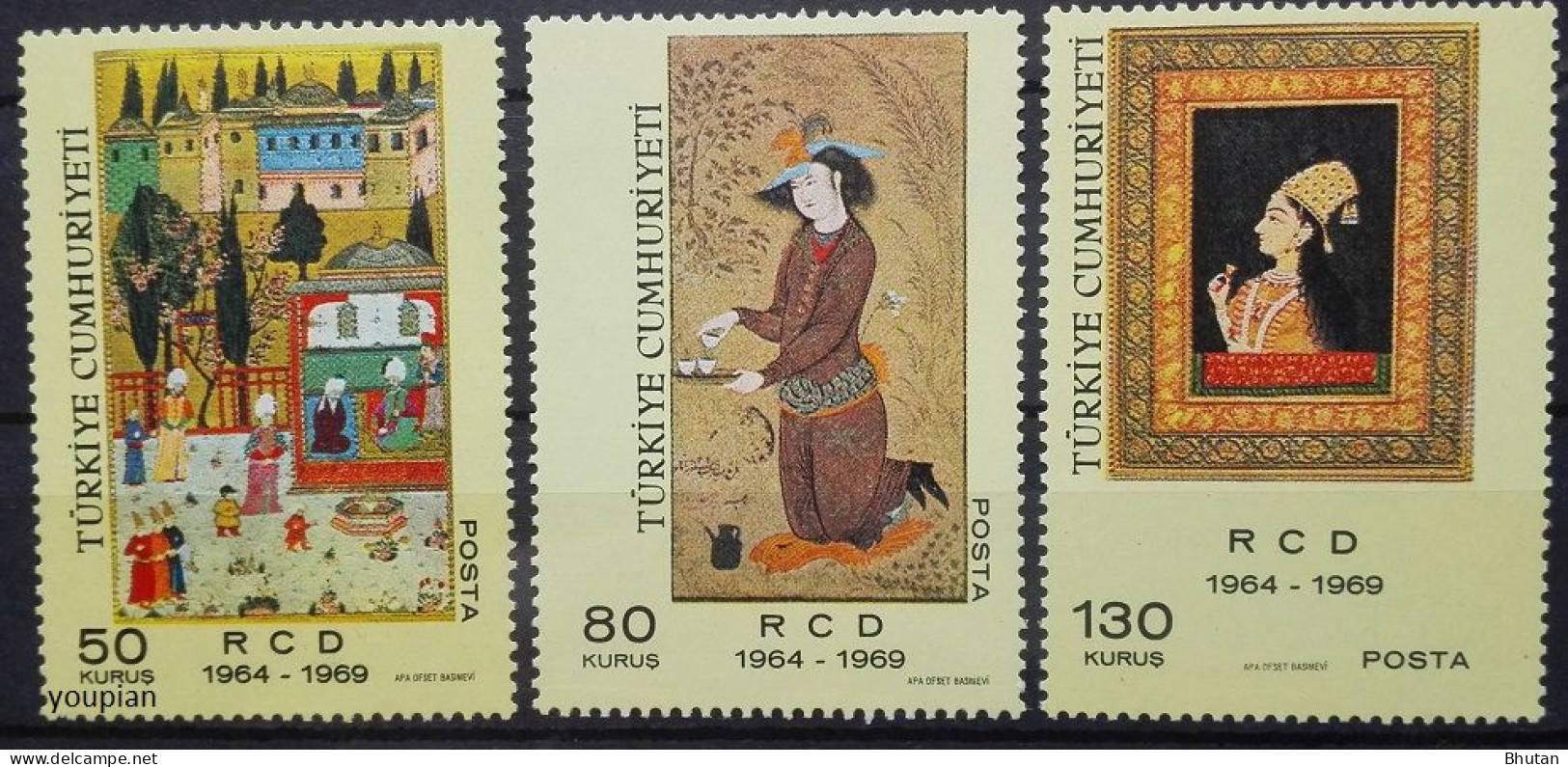 Türkiye 1969, RCD - Art From Türkiye, Iran And Pakistan, MNH Stamps Set - Ungebraucht