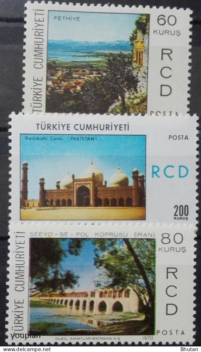 Türkiye 1971, RCD - Mosque In Türkiye, Iran And Pakistan, MNH Stamps Set - Ungebraucht