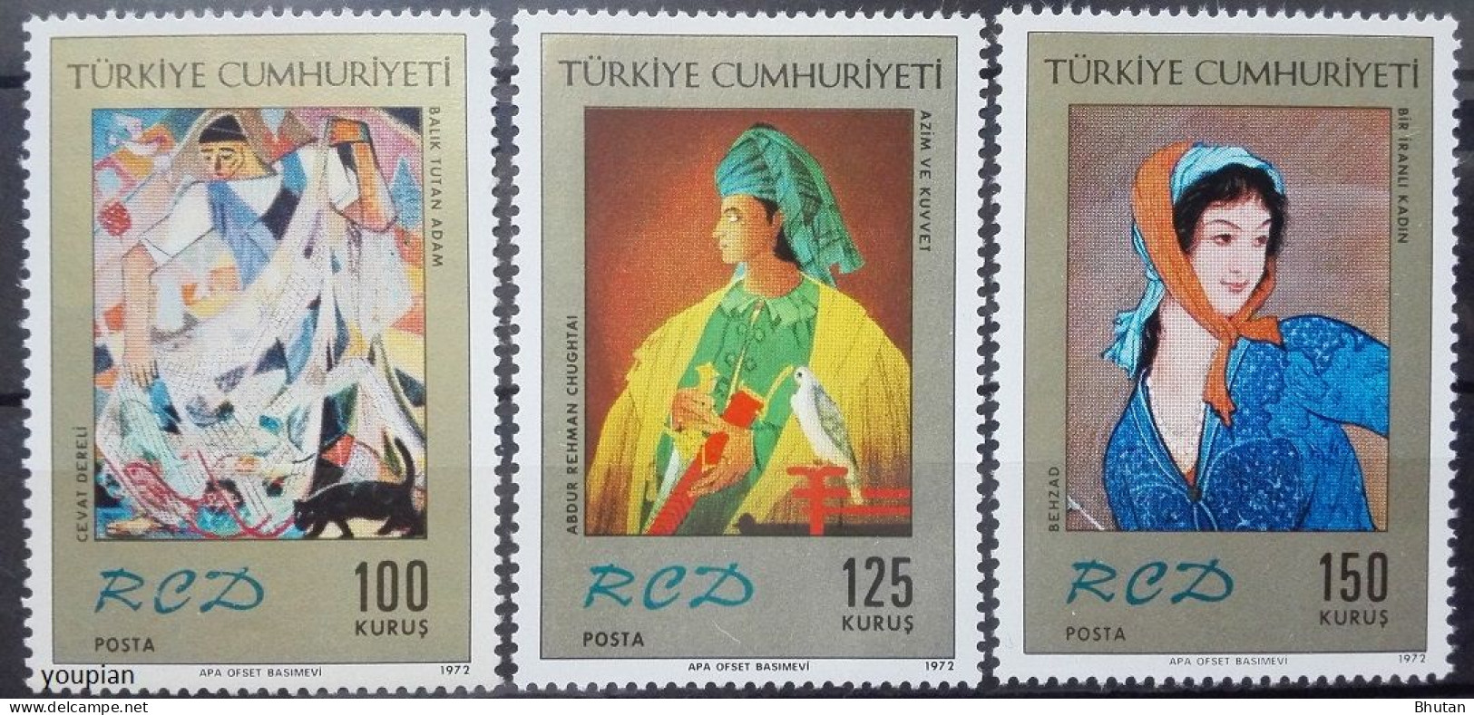 Türkiye 1972, RCD - Art And Paintings From Türkiye, Iran And Pakistan, MNH Stamps Set - Ongebruikt