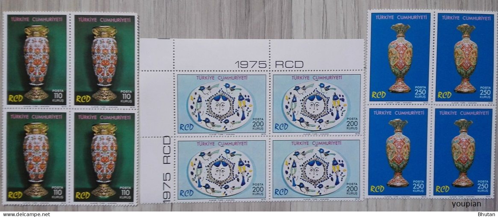 Türkiye 1975, RDC - Porcelaine From Türkiye, Iran And Pakistan, MNH Stamps Set - Block Of 4 - Ungebraucht