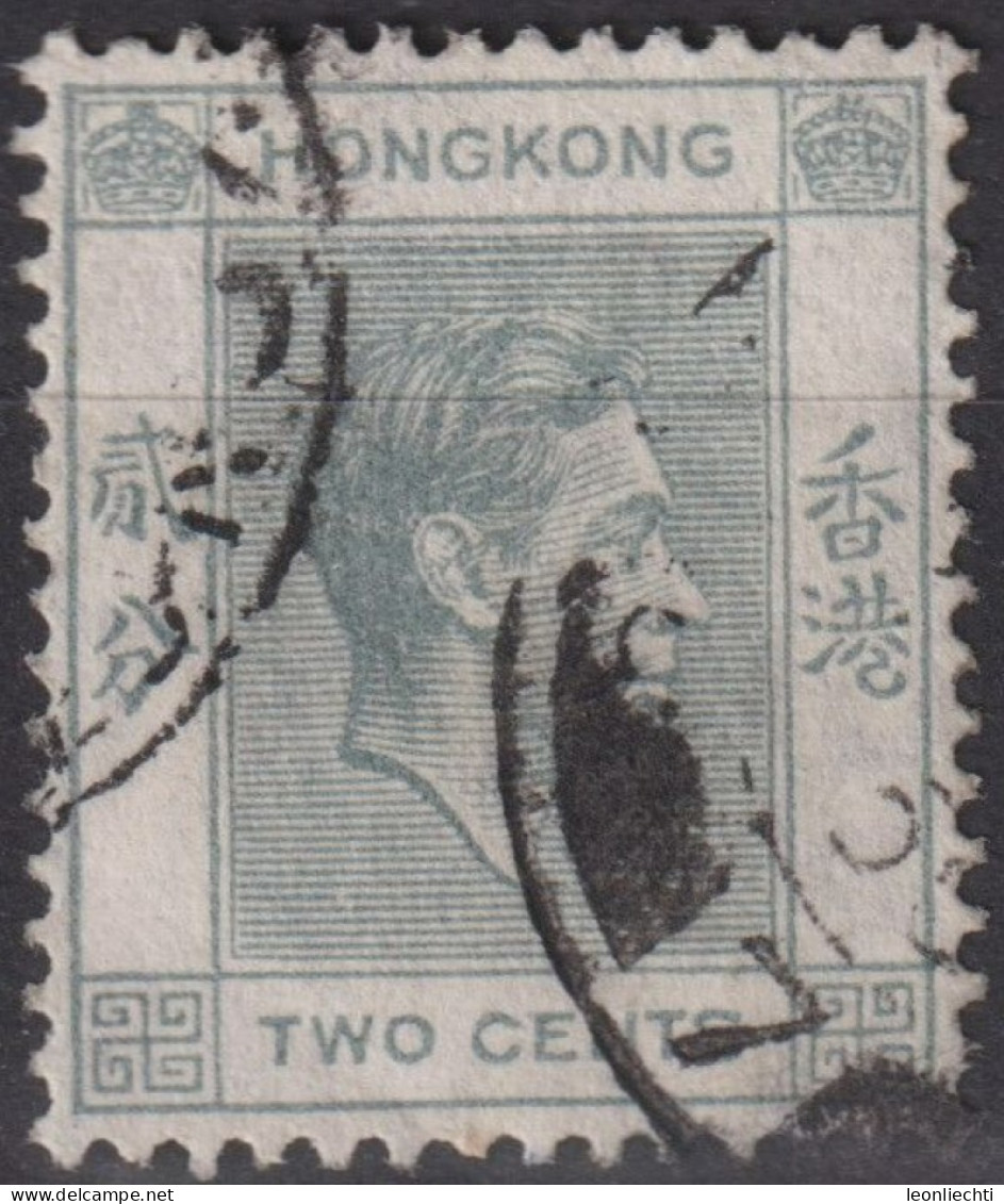 1945 Grossbritannien Alte Kolonie Hong Kong ° Mi:HK 140IIxC, Sn:HK 155a, Yt:HK 141a, King George VI - Gebruikt