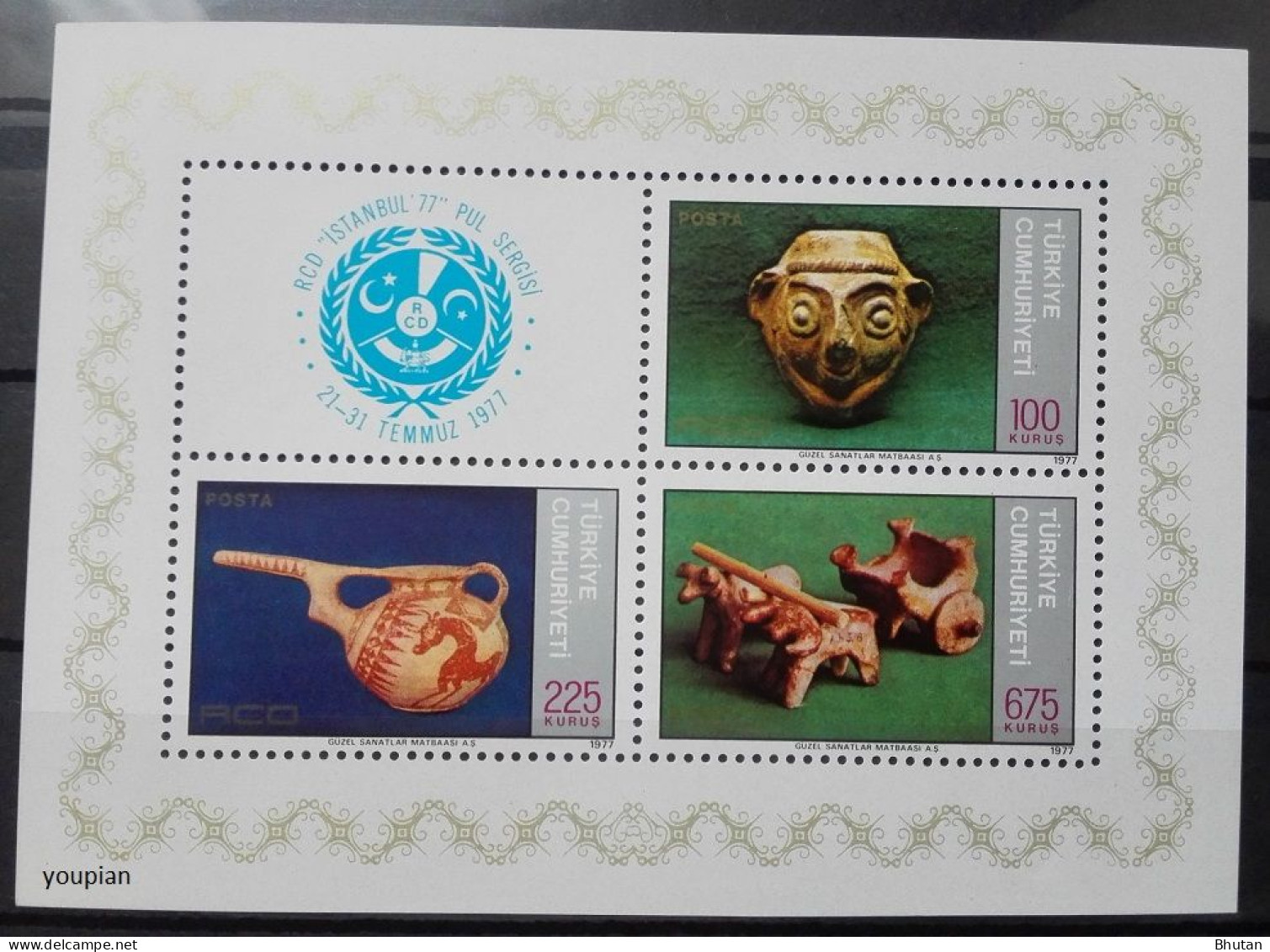 Türkiye 1977, RCD - Archaeology, MNH S/S - Unused Stamps
