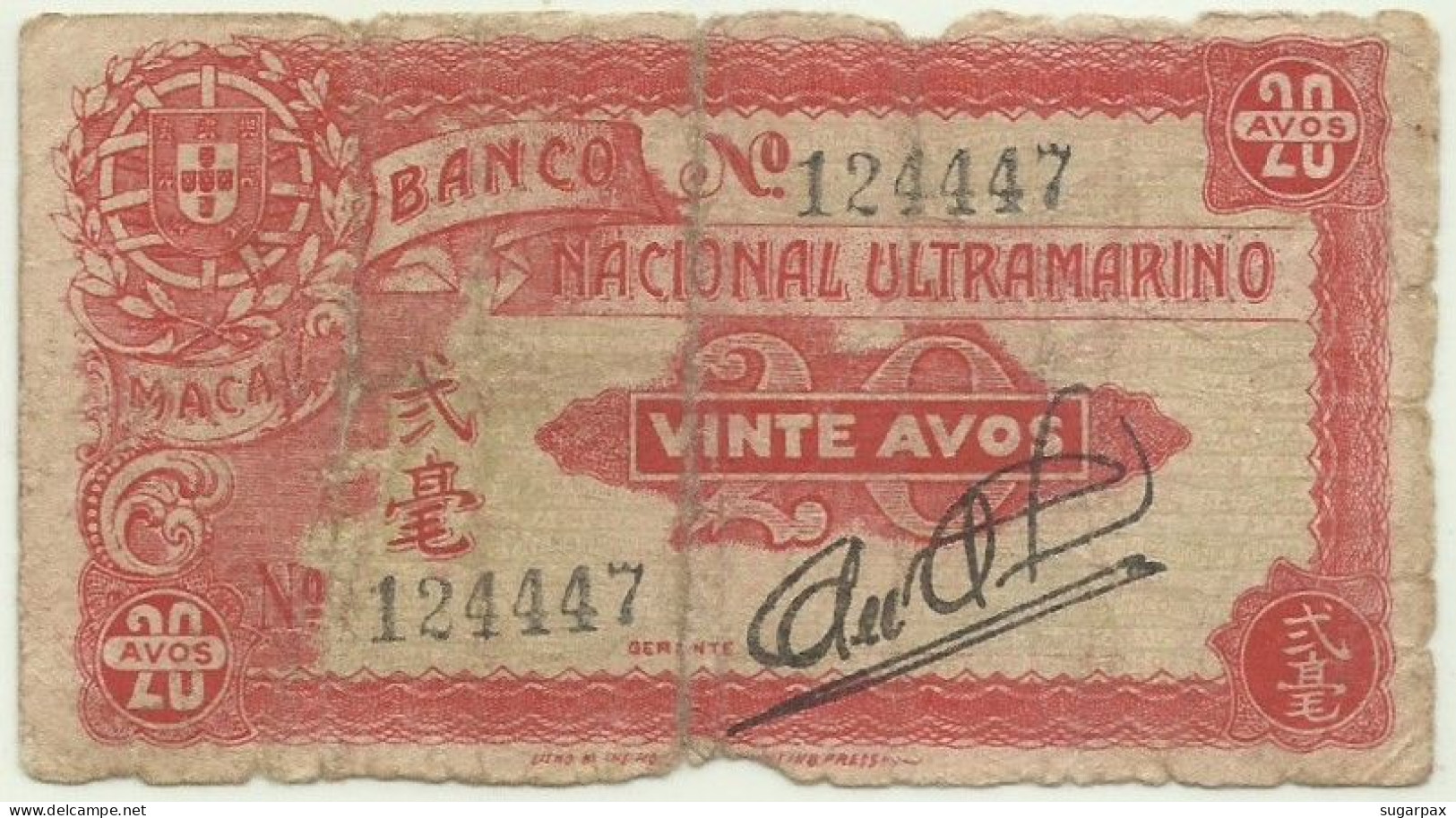 MACAU - 20 Avos - ND ( 1944 ) - Pick 20 - PORTUGAL - Macao