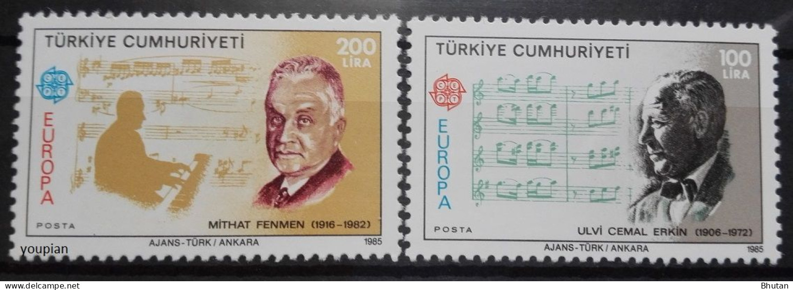 Türkiye 1985, Türkiye European Music Year, MN Stamps Set - Unused Stamps