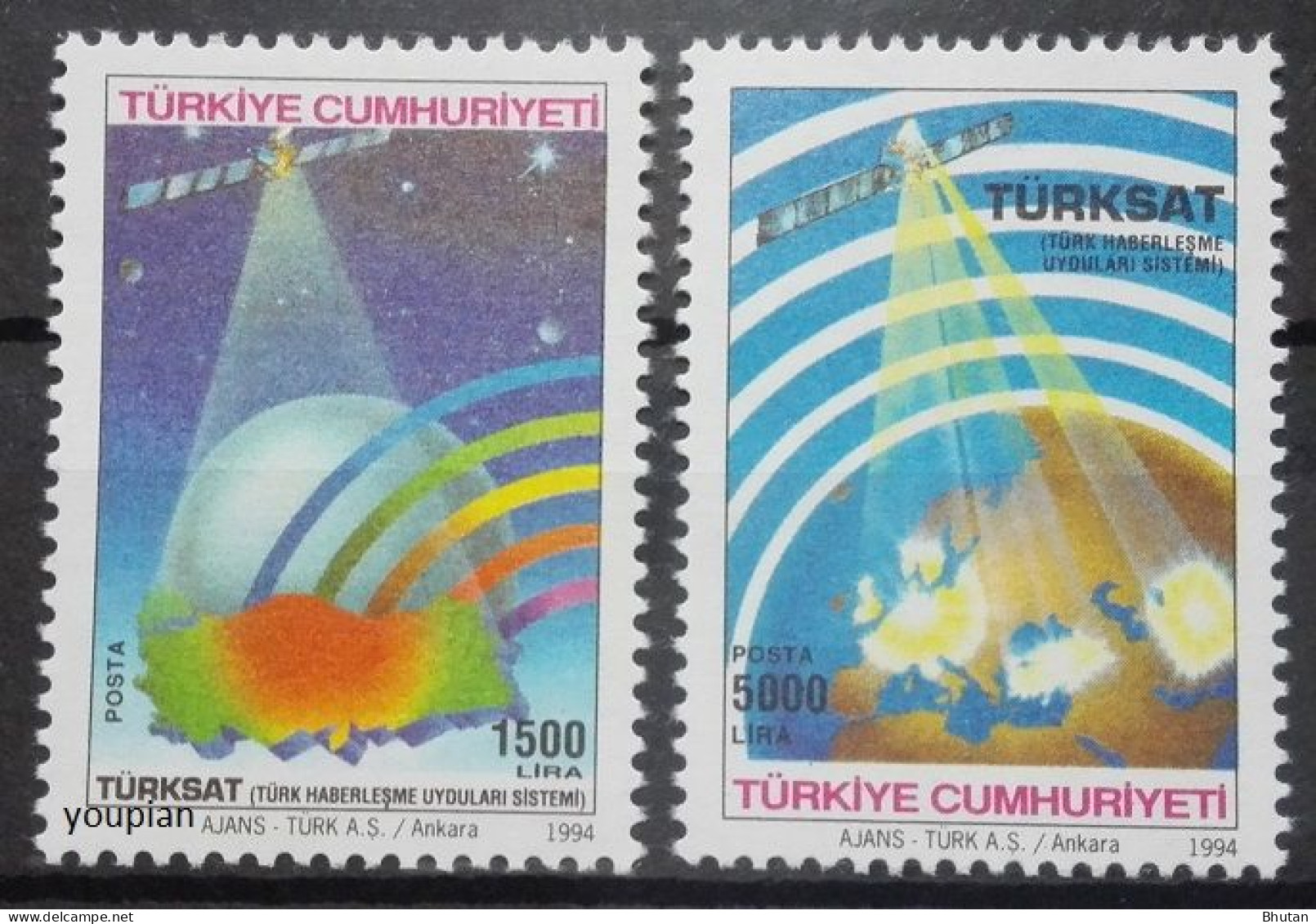 Türkiye 1994, TÜRKSAT, MNH Stamps Set - Ongebruikt