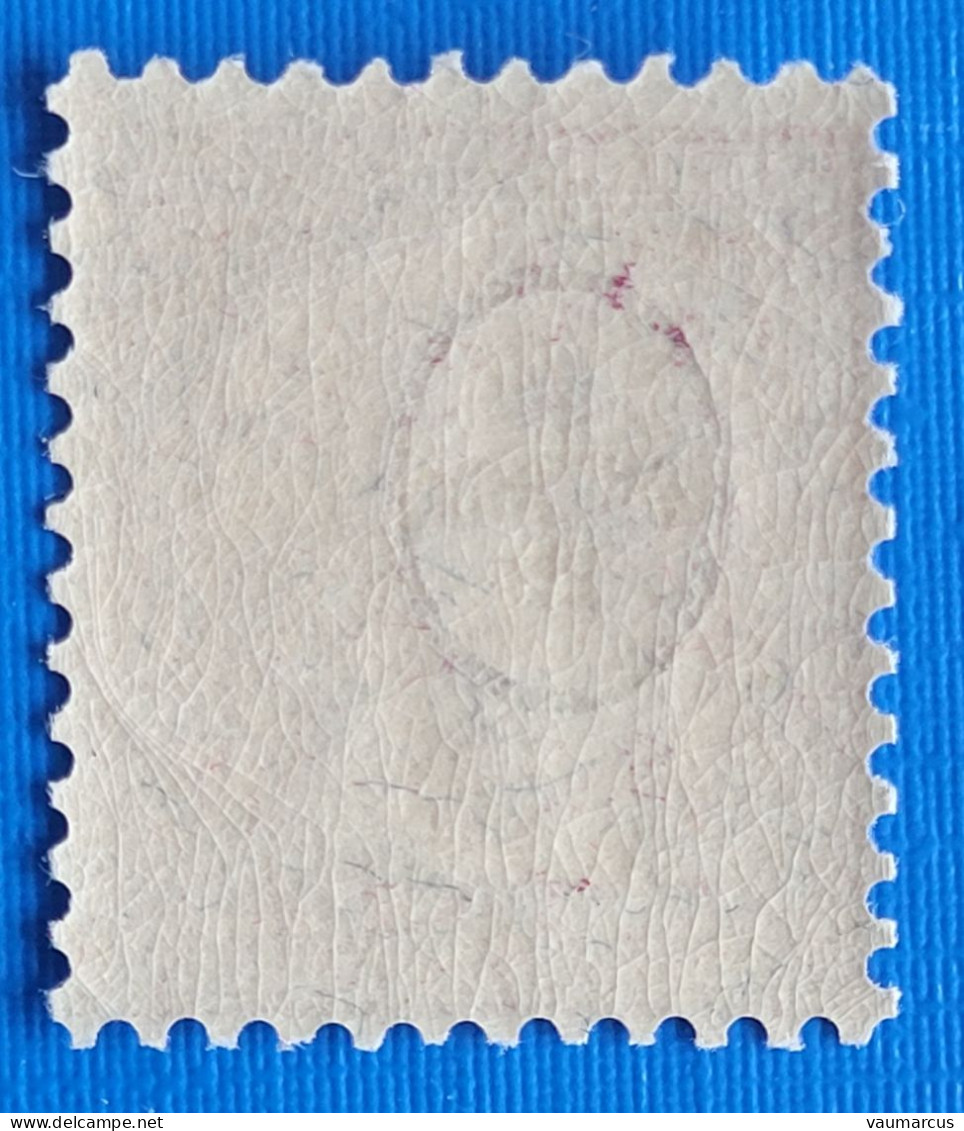 Zu  60B / Mi 52Y / YT 65 Marque De Contrôle "ovale étroite* ** / MNH SBK 60 CHFVoir Scan Recto/verso + Description - Unused Stamps