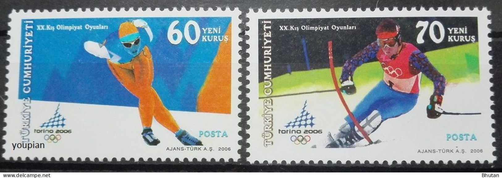 Türkiye 2005, Olympic Winter Games, MNH Stamps Set - Ungebraucht