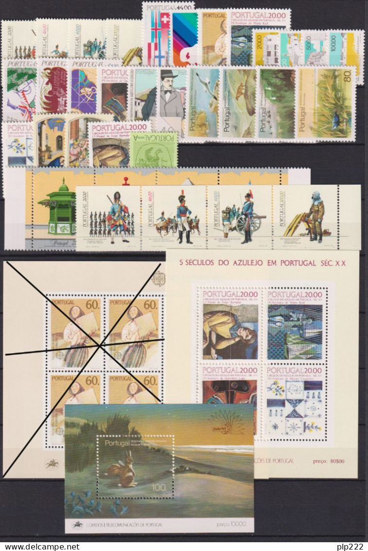 Portogallo 1985 Annata Quasi Completa / Almost Complete Year Set **/MNH VF - Annate Complete