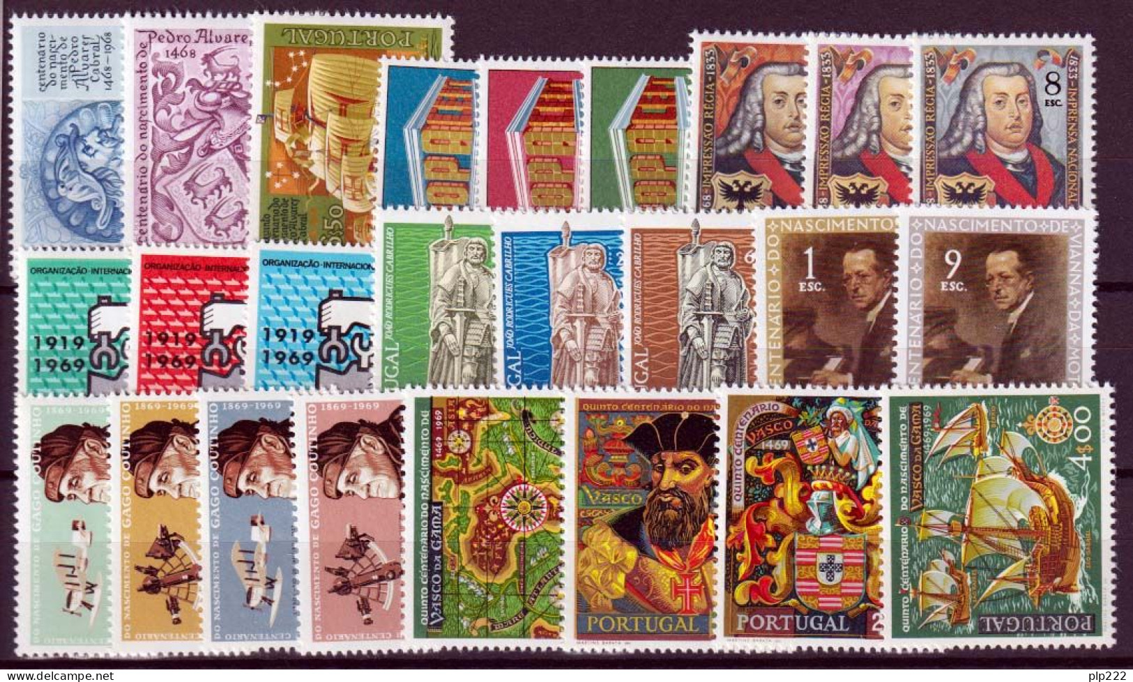 Portogallo 1969 Annata Completa / Complete Year Set **/MNH VF - Full Years