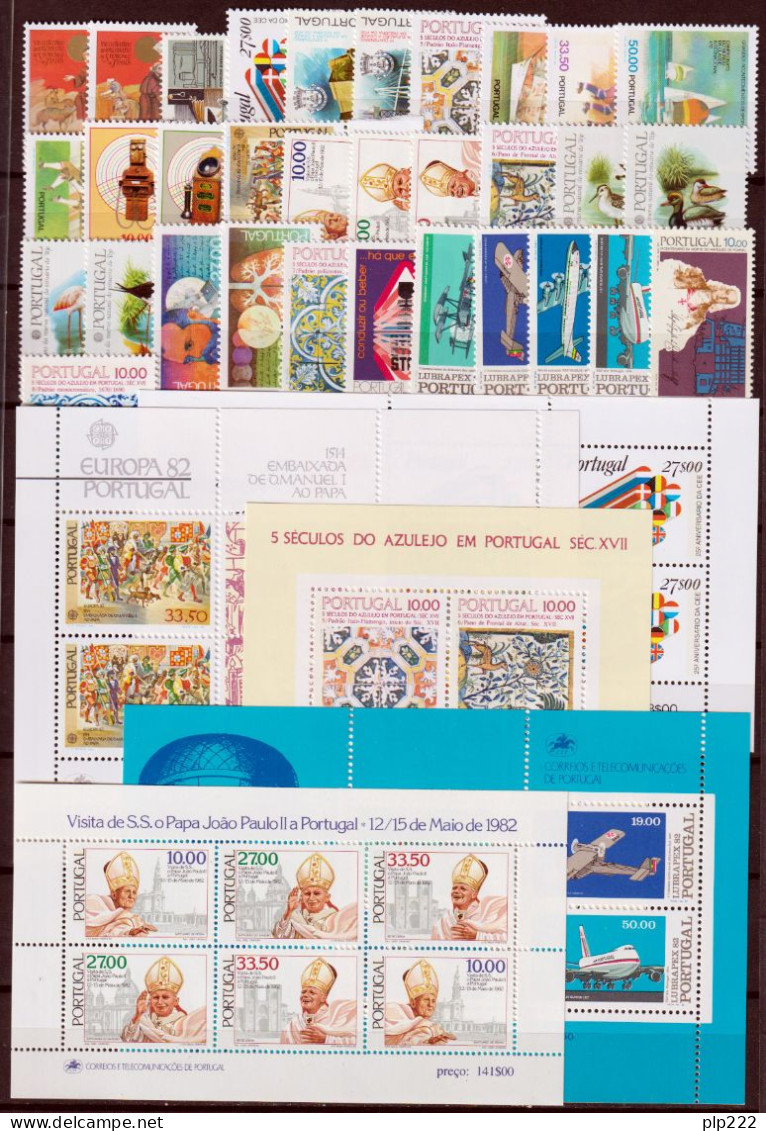 Portogallo 1982 Annata Completa / Complete Year Set **/MNH VF - Años Completos