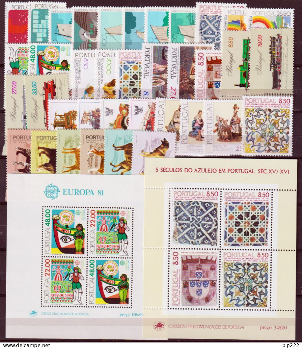 Portogallo 1981 Annata Completa / Complete Year Set **/MNH VF - Années Complètes